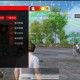 和平精英直装保时捷V7.23