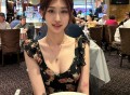 520昨晚这位小姐姐肯定玩的很开心吧