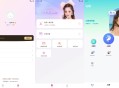 佐糖照片修复v2.1.0高级版1.6.9会员解锁版