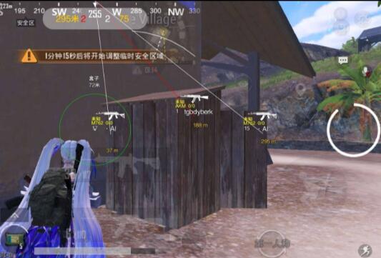 PUBGm内核流畅不卡顿功能绘制自瞄  第1张